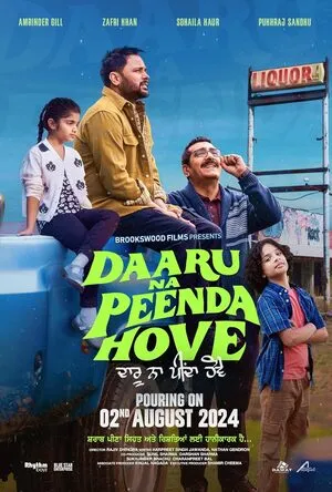 Daaru Na Peenda Hove 2024 Punjabi WEB-DL 720p - 480p - 1080p